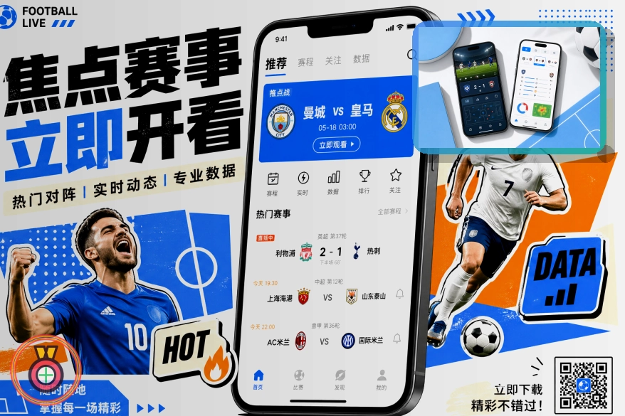 资讯维护表现奖